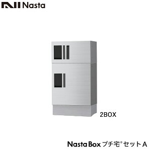 NASTA iX^ z{bNX KS-TLP36R }V Ap[g WZp v` ZbgA 1x2ix700~ 2{bNX OOo s317~^Cv eʑz{bNX