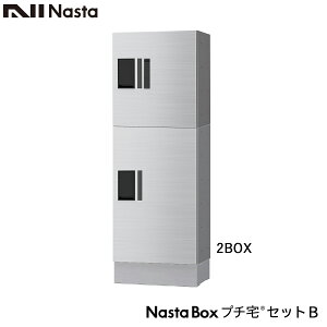 NASTA iX^ z{bNX KS-TLP36R }V Ap[g WZp v` ZbgB 1x2ix1100~ 2{bNX OOo s317~^Cv eʑz{bNX