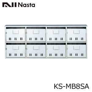 NASTA iX^ KS-MB8SA WZp |Xg c^Cv s