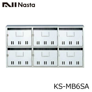 NASTA iX^ KS-MB6SA WZp |Xg c^Cv s