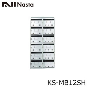 NASTA iX^ KS-MB12SH WZp |Xg c^Cv s