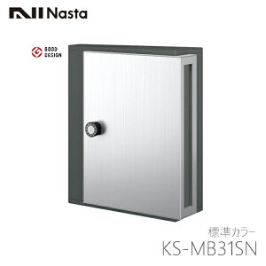 NASTA �i�X�^ KS-MB31SN-L �ˌ� �W���Z���w�p �|�X�g �W���J���[ ������s��