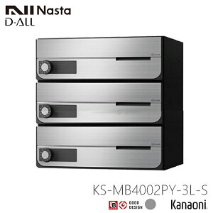 NASTA iX^ KS-MB4002PY-3L OOo Wp|Xg J D-ALL fBI[ 3˗p }V Ap[g WZ Ap[g WZ ItBXrp|Xg