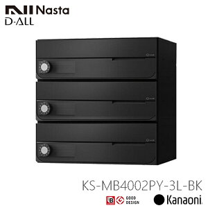 NASTA iX^ KS-MB4002PY-3L OOo Wp|Xg J D-ALL fBI[ 3˗p }V Ap[g WZ Ap[g WZ ItBXrp|Xg