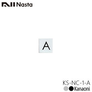 NASTA iX^ KS-NC-1 [io[V[ At@xbg nCt A B C D E - ؕ JbeBOV[^Cv 1P [֔