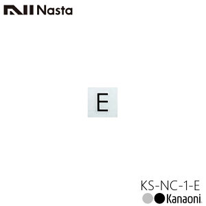 NASTA iX^ KS-NC-1 [io[V[ At@xbg nCt A B C D E - ؕ JbeBOV[^Cv 1P [֔