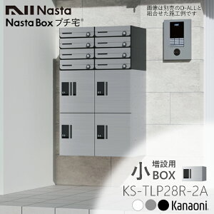 NASTA iX^ KS-TLP28R2A OOo ݗp h^Cv ^ z{bNX V^ }V Ap[g WZp v` 200~ 280~ s407~^Cv t@Ɠŵݎ