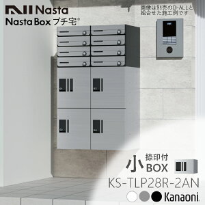 NASTA iX^ KS-TLP28R2AN t OOo h^Cv ^ z{bNX V^ }V Ap[g WZp v` 200~ 280~ s407~^Cv s eʑz{bNX
