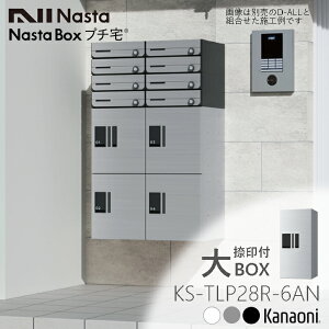 NASTA iX^ KS-TLP28R6AN t OOo h^Cv ^ z{bNX V^ }V Ap[g WZp v` 600~ 280~ s407~^Cv s eʑz{bNX