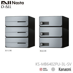 NASTA iX^ KS-MB6302PY / KS-MB6402PU Oo hH^ Wp|Xg D-ALL fBI[ }V Ap[g WZ Ap[g WZ ItBXrp|Xg