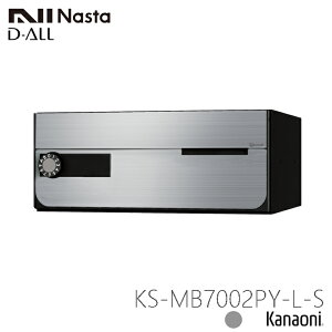 NASTA iX^ KS-MB7002PY-L OOo Wp|Xg D-ALL fBI[ }V Ap[g WZ Ap[g WZ ItBXrp|Xg