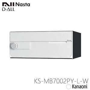 NASTA iX^ KS-MB7002PY-L OOo Wp|Xg D-ALL fBI[ }V Ap[g WZ Ap[g WZ ItBXrp|Xg