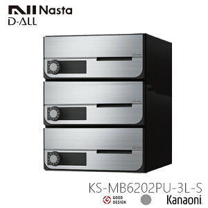 NASTA iX^ KS-MB6202PU-3L OOo Wp|XgD-ALL fBI[ 3˗p }V Ap[g WZ Ap[g WZ ItBXrp|Xg