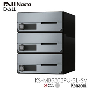 NASTA iX^ KS-MB6202PU-3L OOo Wp|XgD-ALL fBI[ 3˗p }V Ap[g WZ Ap[g WZ ItBXrp|Xg