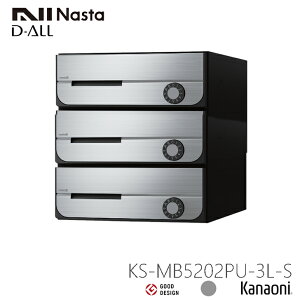 NASTA iX^ KS-MB5202PU-3L OOo Wp|Xg D-ALL fBI[ 3˗p }V Ap[g WZ Ap[g WZ ItBXrp|Xg