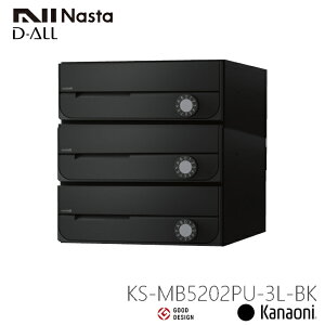 NASTA iX^ KS-MB5202PU-3L OOo Wp|Xg D-ALL fBI[ 3˗p }V Ap[g WZ Ap[g WZ ItBXrp|Xg