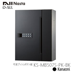 NASTA iX^ KS-MB507S OOo Wp|Xg D-ALL fBI[ }V Ap[g WZ Ap[g WZ ItBXrp|Xg