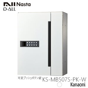 NASTA iX^ KS-MB507S OOo Wp|Xg D-ALL fBI[ }V Ap[g WZ Ap[g WZ ItBXrp|Xg