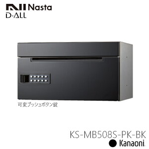 NASTA iX^ KS-MB508S 󒍐Yi OOo Wp|XgJ D-ALL fBI[ }V Ap[g WZ Ap[g WZ ItBXrp|Xg