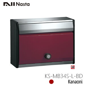 NASTA iX^ KS-MB34S-L ˌ WZwp hH^|Xg É^_Ct }V Ap[g WZ nCc WZ ItBXrp|Xg