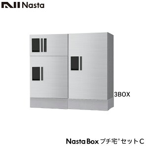 NASTA iX^ z{bNX KS-TLP36R }V Ap[g WZp v` ZbgC 2x1i(2i)x700~ 3{bNX OOo s317~^Cv eʑz{bNX