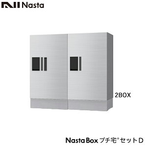 NASTA iX^ z{bNX KS-TLP36R }V Ap[g WZp v` ZbgD 2x1ix700~ 2{bNX OOo s317~^Cv eʑz{bNX