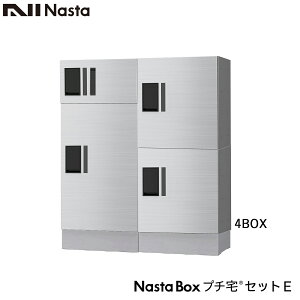 NASTA iX^ z{bNX KS-TLP36R }V Ap[g WZp v` ZbgE 2x2ix900~ 4{bNX OOo s317~^Cv eʑz{bNX