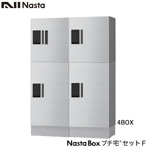 NASTA iX^ z{bNX KS-TLP36R }V Ap[g WZp v` ZbgF 2x2ix1100~ 4{bNX OOo s317~^Cv eʑz{bNX