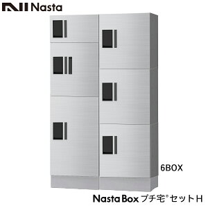NASTA iX^ z{bNX KS-TLP36R }V Ap[g WZp v` ZbgH 2x3ix1300~ 6{bNX OOo s317~^Cv eʑz{bNX
