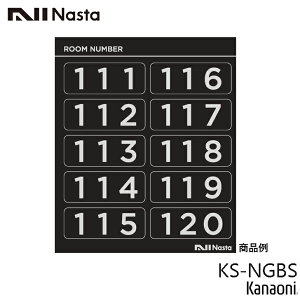 Nasta iX^ KS-NGBS  [io[ V[^Cv 2025NV [֔