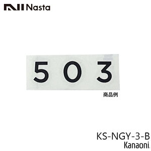 2025NV  3P^ iX^[io[V[ 1Pʔ̔ NASTA KS-NGY-3-B  3 R^ ؕ^Cv [֔