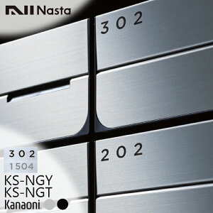 NASTA iX^ KS-NGY / KS-NGT [io[V[  3E4p R^E^e^ ؕ^Cv [֔
