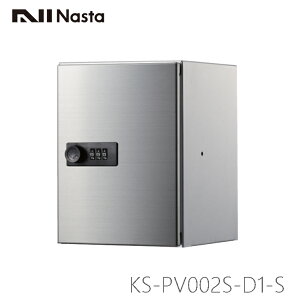 NASTA iX^ KS-PV002S-D1 vCx[g{bNX s150~ 󒍐Yi