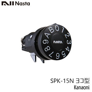 NASTA iX^ SPK-15N R^ ˌ W|Xgp σ_C