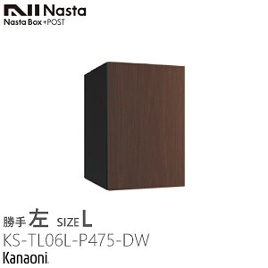 NASTA iX^ KS-TL06 -P475 |Xǧ^z{bNX LTCY h^Cv OOo Nasta Box{POST