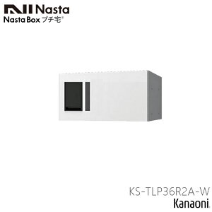 NASTA iX^ KS-TLP36R2A ݗp z{bNX }V Ap[g WZp v` 200~ s317~ {bNX h^ OOo^Cv t@Ɠŵݎz\ȏi