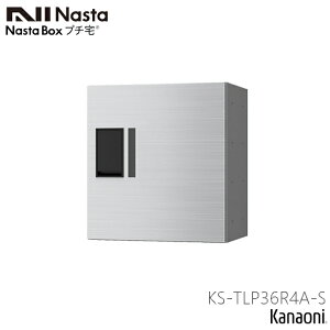NASTA iX^ KS-TLP36R4A ݗp z{bNX }V Ap[g WZp v` 400~ s317~ {bNX h^ OOo^Cv t@Ɠŵݎz\ȏi