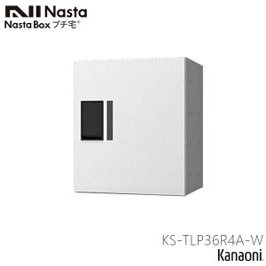 NASTA iX^ KS-TLP36R4A ݗp z{bNX }V Ap[g WZp v` 400~ s317~ {bNX h^ OOo^Cv t@Ɠŵݎz\ȏi