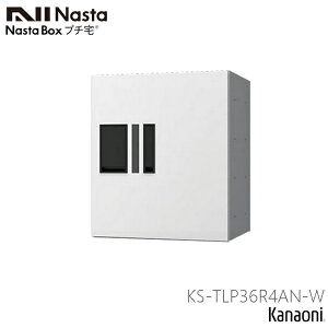NASTA iX^ KS-TLP36R4AN t z{bNX }V Ap[g WZp v` 400~ s317~ {bNX h^ OOo^Cv eʑz{bNX