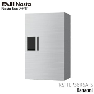NASTA iX^ KS-TLP36R6A ݗp z{bNX }V Ap[g WZp v` 600~ s317~ {bNX h^ OOo^Cv t@Ɠŵݎz\ȏi