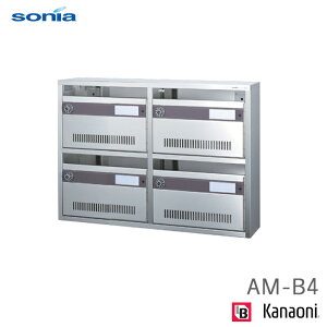 SONIA R[\jA AM-B4 Wp|Xg 4˗p OOo _C XeX s