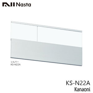 NASTA iX^ KS-N22 A~D XeJ[ c^Cv 125x250