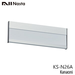 NASTA iX^ KS-N26A A~D