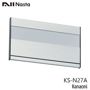 NASTA iX^ KS-N27A A~D