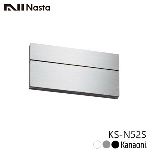 NASTA iX^ KS-N52S XeXD 65x130