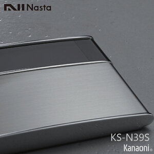 NASTA iX^ KS-N39S XeXD 125x210