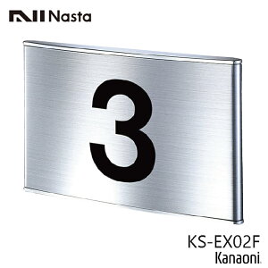 NASTA iX^ KS-EX02F K\