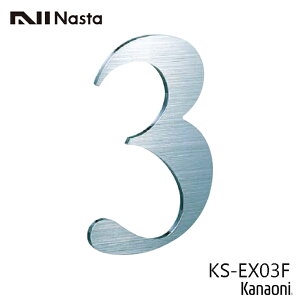 NASTA iX^ KS-EX03F K\ ؕ^Cv