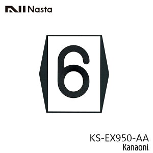 NASTA iX^ KS-EX950-AA K\