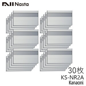 NASTA iX^ KS-NR2A tH[Ή A~D 145x282